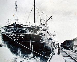 Kasato Maru, o navio que trouxe as primeiras famílias japonesas para o Brasil
